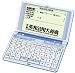 SEIKO IC DICTIONARY 4��p�a���T+�t�����X�ꃂ�f��(��p�P�[�X�t)  SL9000FR
