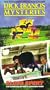 Blood Sport [VHS]