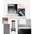 Mary Gilliatt's Interior Design Course