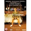 Lost In Translation [DVD] [2004]