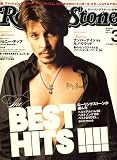 Rolling Stone (������󥰡����ȡ���) ������ 2008ǯ 03��� [����]