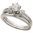 14Kt White Gold Diamond Wedding Ring Set (Center stone is not included)