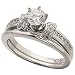 14Kt White Gold Diamond Wedding Ring Set (Center stone is not included)