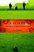 Wild Grass: Three Stories of Change in Modern China