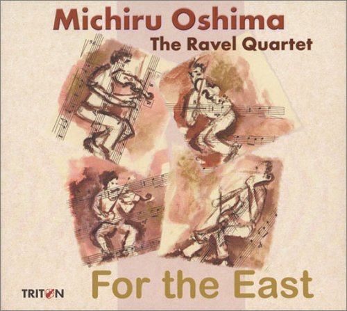 FOR THE EAST 大島ミチル