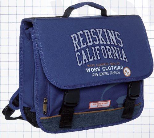 cartable cp pas cher