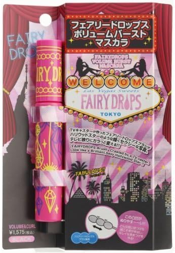 Fairy Drops - Volume & Curl Mascara - Black - Make Up by Fairy Drops