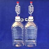 Home Brew & Wine Making - 5 Litre (1 Gallon) PET Plastic Demi-john With Bubbler Airlock & LCD Temperature Indicator - Pack Of 2