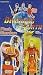 Vintage Defenders of the Earth 'Flash Gordon' action figure_s-1