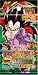DRAGON BALL 超CARD GAME3 ブースター BOX