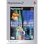 Dead or Alive 2 Platinum