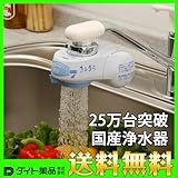 ���i�̏ڍ�