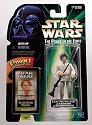 Star Wars The Power of teh Force Flashback Photo Luke Skywalker with Blaster Rifle