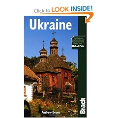 Ukraine (Bradt Travel Guides)