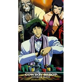 Cowboy Bebop - Asteroid Blues (Vol. 1) [VHS]
