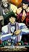 VHS : Cowboy Bebop - Asteroid Blues (Vol. 1)