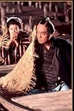 Revue HK Vidéo  / Bandits contre samouraïs