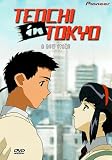 Tenchi in Tokyo 1: New Start [DVD] [Region 1] [US Import] [NTSC]