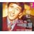 Knowing Me, Knowing You...: No.2: With Alan Partridge (Canned Laughter)