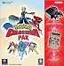 New Pokemon Colosseum Hardware Bundle