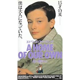 ��̑������ �y�����Łz [VHS]