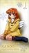 Kanon~���Υ�~ ��1�� 