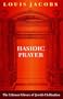 Hasidic Prayer (Littman Library of Jewish Civilization)
