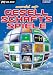 World of Gesellschaftsspiele