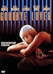 Goodbye Lover (Widescreen/Full Screen)