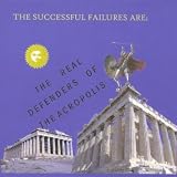 Real Defenders of the Acropolis