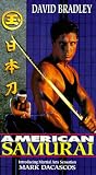 American Samurai [VHS]