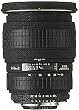Sigma 24 - 70 mm/ 2,8 DF Autofokus-Zoom-Objektiv f�r Canon