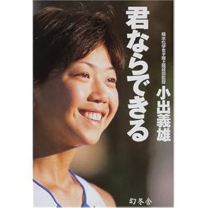 �N�Ȃ�ł���