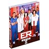 ER 緊急救命室 II ― セカンド・シーズン DVD セット vol.1