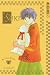 Suki: v. 1 (Suki (Tokyopop))