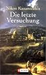 Die letzte Versuchung