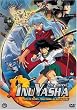 Inuyasha, The Movie 1 - Affections Touching Across Time