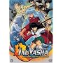InuYasha: The Movie 1 - Affections Touching Across&hellip <b>DVD</b> ~ Kappei Yamaguchi