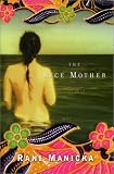 The Rice Mother
