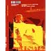 Cabaret Voltaire - Live At The Hacienda 83/86 [1983] [DVD]