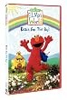 Sesame Street - Elmo's World - Reach for the Sky