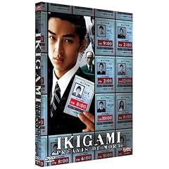 Ikigami - Le film