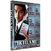 Ikigami - Le film