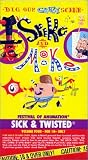 Spike & Mike's Sick and Twisted Festival of Animation 4