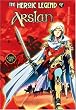 The Heroic Legend of Arslan