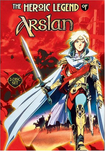 The Heroic Legend of Arslan under The Dvd Store