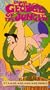 George of the Jungle 8: It's a Mad Mad Mad Mad Jungle / Animated [VHS]