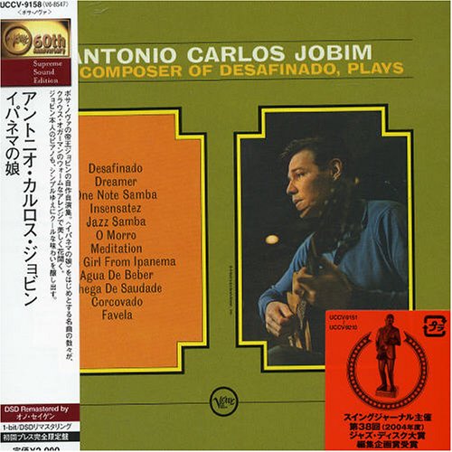Antonio Carlos Jobim