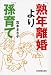 Link to Amazon