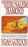 The Jerusalem Diamond